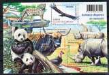 France bloc feuillet BF 128 Animaux Menacés neuf ** TB MNH sin charnela prix de la poste 2.72
