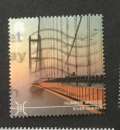 GB 2015 Bridges Humber Bridge, 1st 