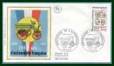 FDC silk soie Centenaire de l' automobile 1984 N° 2341 voiture