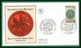 FDC silk soie Rattachement de la Bourgogne Dijon 1977 N° 1944 blason