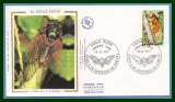 FDC silk soie Cigale Rouge Paris & Serignan du Comtat 1977 N° 1946 insect
