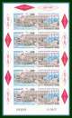 Monaco Bloc N° 78 ** (MNH) ND Exposition Philatélique 1997 TP/TP (cote 17 €)