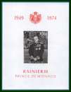 Monaco Bloc N° 8 ** (MNH) Prince Rainier III 1974