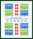 Monaco Bloc N° 28 ** (MNH) Europa 1984 (cote 28€) 
