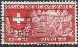 miniature Suisse - Y&T 0327 (o) - Exposition de Zurich -