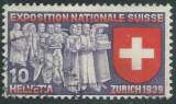 miniature Suisse - Y&T 0320 (o) - Exposition de Zurich -