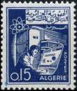 ALGERIE n° 391 oblitéré °