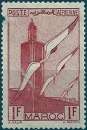 miniature Maroc - Y&T pa 44 - NSG - MNG 