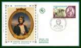 FDC soie Napoléon Bonaparte Ajaccio 1969 N° 1610
