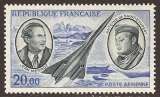 FRANCE 1970 Y&T PA 44 Neuf ** - Mermoz et Saint-Exupéry