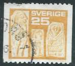 miniature Suède - Y&T 0877 (o) - Objets divers -