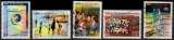 France 2000 N° 3351 /5 complet obl. espace ...