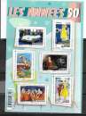 FRANCE F4875 neufs**