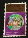 Nouvelle Zélande 1980 YT 779