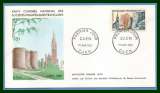 miniature FDC Château de Caen 1963