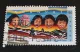 Canada 1999 YT 1647