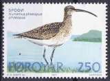 FEROE 1977 NEUF** MNH N° 24 Oiseaux