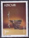 FEROE 1993 NEUF** MNH N° 241 europa
