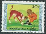 miniature Mongolie - Y&T 0718 (o) - Journée internationale de l'enfance -