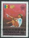 miniature Mongolie - Y&T 0865 (o) - Gymnastique -