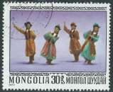 miniature Mongolie - Y&T 0896 (o) - Danses Mongoles -