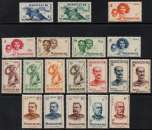 Madagascar N° 300 / 318 *  légères (cote 13,50€) complet dont zébu