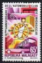 Madagascar N° 463 * Automobile club