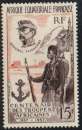AEF N° PA 62 * Troupes africaines Général Faidherbe