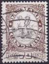 DANEMARK 1975 OBLITERE N° 601
