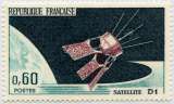 FRANCE n° 1476 neuf **
