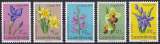 LUXEMBOURG 1976 NEUF** MNH N° 886 à 890 Fleurs