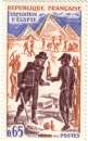Année 1972 : Y. & T. N° 1731 **