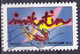 FRANCE AUTOADHESIF OBLITERE 2009 N° 348 Photo non contractuelle - oblitération vagues