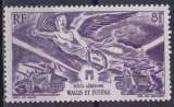 WALLIS ET FUTUNA 1946 NEUF** MNH poste aérienne N° 4