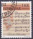 Timbre