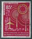 miniature GABON 1963 Y&T PA 13 (o) - Union africaine et malgache des postes et telecommunications