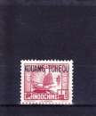 **   KOUANG-TCHEOU   N° 98