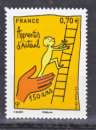 France 5037 Apprentis d'Auteuil neuf TB ** MNH sin charnela prix de la poste 0.7