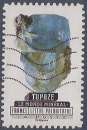 FRANCE 2016 : yt 1225 Oblitéré/Used  # Monde minéral - Topaze