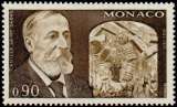 MONACO n° 869 neuf * ( Vendu 10 % de la cote )