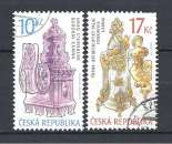 Rep Tcheque  Y & T N°  517/18  Poêles historiques
