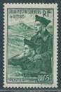 miniature FRANCE 1941 YT 474 Neufs ** - Prisonniers de guerre