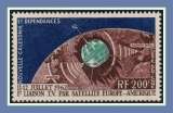  Nouvelle Calédonie N° PA 73 ** (cote 36 €) Satellite