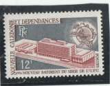 NOUVELLE CALEDONIE n° 367 neuf **