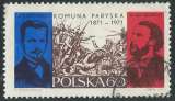 miniature Pologne - Y&T 1913 (o) - Célébrités -