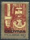 miniature Pologne - Y&T 2006 (o) - Bataille -