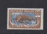 miniature   **  CONGO  N° 78