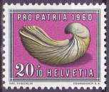 miniature SUISSE 1960 NEUF** MNH N° 663