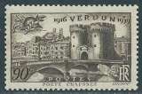 miniature FRANCE 1939 YT 445 Neuf * - Victoire de Verdun