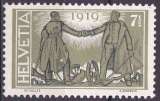 miniature SUISSE 1919 NEUF charnière N° 170